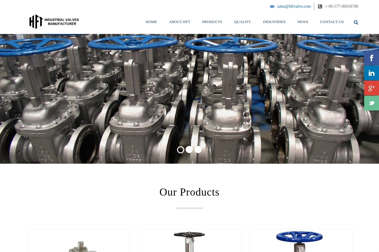 浙江华厦流量技术阀门有限公司