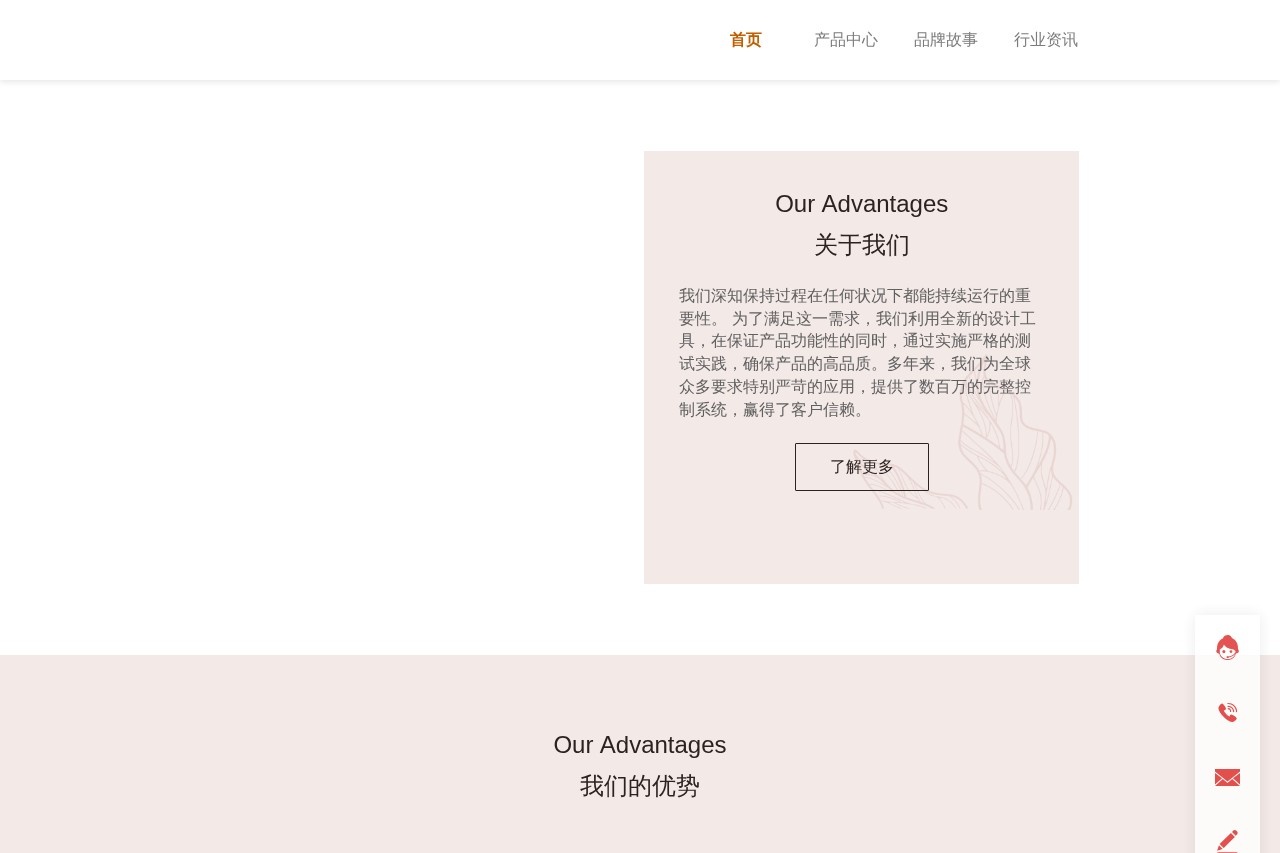 美国克瑞(CRANE)阀门-中国分公司