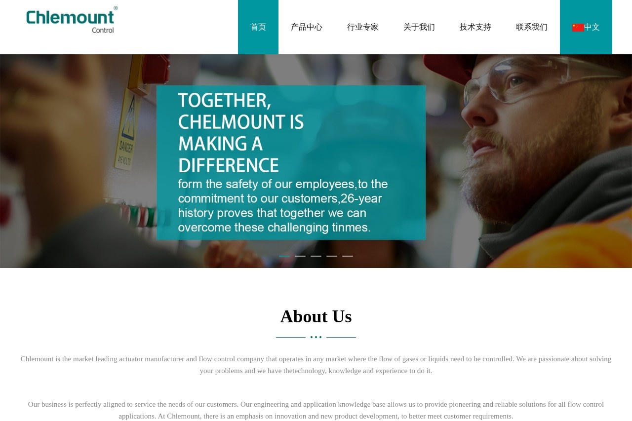 英国CHLeMOUNT-江苏分公司