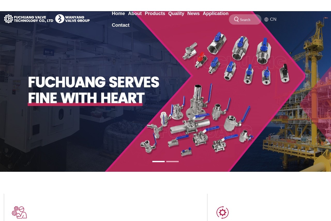 温州富创阀门科技有限公司