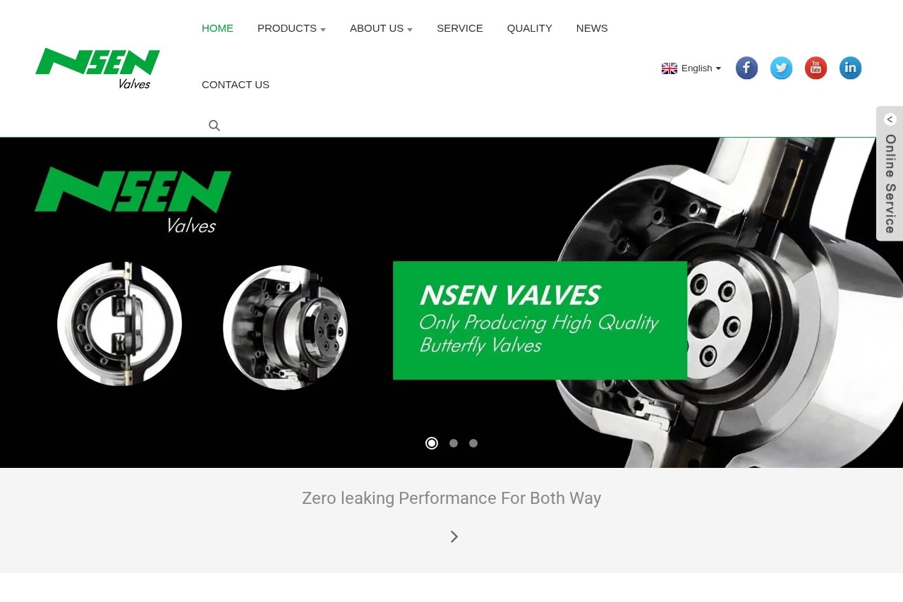 耐森阀业有限公司